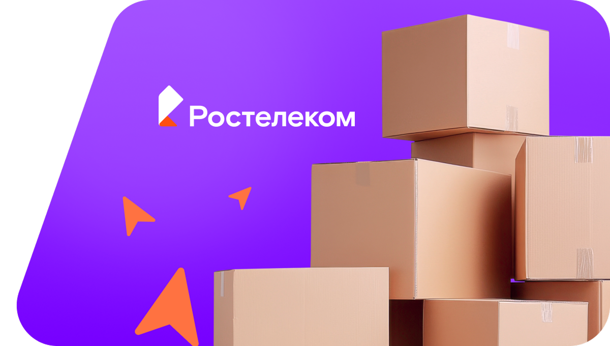 Переезд в новую квартирув улус Энхэ-Тала